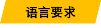 微信图片_20241031111411.png